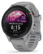Garmin Forerunner 255S, Powder Grey