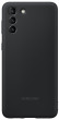 Samsung EF-PG996TB Silicone Cover S21+, Black