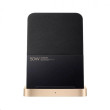 Xiaomi Mi 50W Wireless Charging Stand, Black/Gold