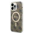 Guess IML 4G MagSafe kryt iPhone 15 Pro Max, Brown