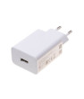 Xiaomi 22,5W Power Adapter (Type-A) EU