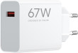 Xiaomi 67W HyperCharge Power Adapter (Type-A) EU