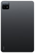 Xiaomi Pad 6 256GB+8GB šedá