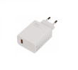 Xiaomi MDY-11-EZ nabíječka USB-A 33W BULK, White