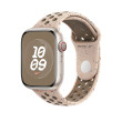 Apple 41mm Nike Sport Band Desert Stone S/M