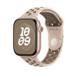 Apple 46mm Desert Stone Nike Sport Band - S/M