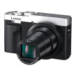 Panasonic Lumix DC-TZ99 silver