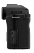Panasonic Lumix G100 + 12-32mm + stativ SHGR1