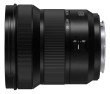 Panasonic Lumix S 14-28 mm F4.0-5.6 MACRO