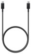 Samsung EP-DN975BB dat kabel 5A USB-C/USB-C, Black