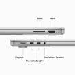 MacBook Pro 14" M3 8-CPU/10-GPU/8GB/512GB/S