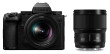 Panasonic Lumix S5 M2X + Lumix R 20-60 + S50 kit b