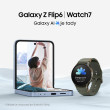 Samsung L315 Galaxy Watch 7 (44mm,LTE) Green