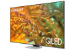 75" 4K QLED TV Samsung QE75Q80DATXXH