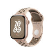 Apple 40mm Desert Stone Nike Sport Band - S/M