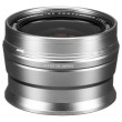 FujiFilm WCL-X100 Silver