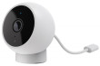 Xiaomi Mi Camera 2K (Magnetic Mount), White