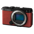 Panasonic LUMIX S9 body red