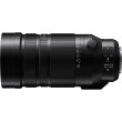 Panasonic Leica DG 100-400 mm f/4-6,3 II ASPH