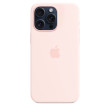 iPhone 15 Pro Max Silicone Case MagSafe Light Pink
