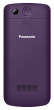 Panasonic KX-TU110EXV Violet