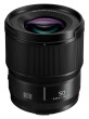 Panasonic Lumix S 50mm f/1.8