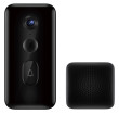 Xiaomi Smart Doorbell 3