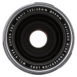 FujiFilm WCL-X100 Silver