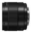 Panasonic LEICA DG Summilux 9 mm F1.7 ASPH