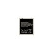 Baterie EB-BG388BBE pro Samsung 2000mAh (OEM)