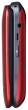 Panasonic KX-TU456EXRE Red