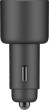 Xiaomi 67W Car Charger (USB-A + Type-C)