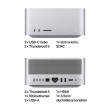 Apple Mac Studio M4 Max 14-CPU/32-GPU/36GB/512GB