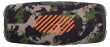 JBL Xtreme 3 přenosný reproduktor s IP67, Camo