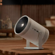 Projektor Samsung Freestyle SP-LFF3CLAXXXH 2023