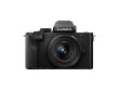 Panasonic Lumix G100D + objektiv 12-32mm