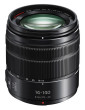 Panasonic Lumix G Vario 14-140 F3.5-5.6 ASPH  OIS