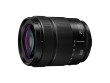 Panasonic Lumix S 28-200mm f/4-7.1 MACRO O.I.S.