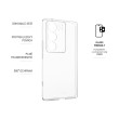 FIXED TPU gelové pouzdro FIXED Vivo V29 5G, Clear