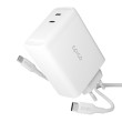 Epico GaN 100W Nabíječka 2xUSB-C+USB-C kabel Bílá