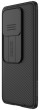 Nillkin CamShield Pro Xiaomi 13 Pro, Black