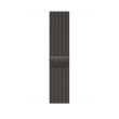 Apple 41mm Milanese Loop Graphite