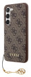 Guess Charms Hard Case 4G Samsung S23, Brown