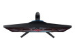 27" Samsung Odyssey G51C LS27CG510EUXEN