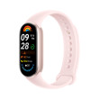 Xiaomi Smart Band 9, Mystic Rose