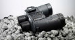 Dalekohled Fujinon 7x50 WPC-XL  WITH SOFT CASE
