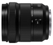 Panasonic Lumix S 20-60mm f/3.5-5.6 Macro OIS