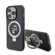Karl Lag. Ringstand MagSafe iPhone 15 Pro, Black