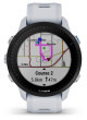 Garmin Forerunner 955, Whitestone