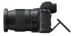 Nikon Z 7II + 24-70mm kit